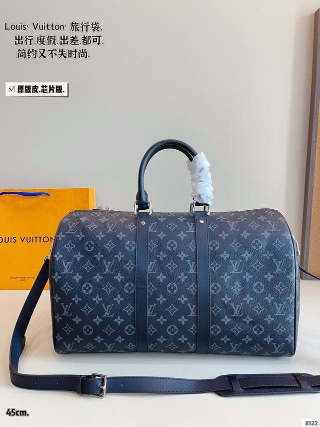 Lv 路易威登联名款Keepall 斜跨包旅行包 一只帅气能装的旅行袋 时尚爆发款火热来袭 经典设计大气可观男女通用款 包包采用原版皮质 超级厚实 耐磨 耐用原