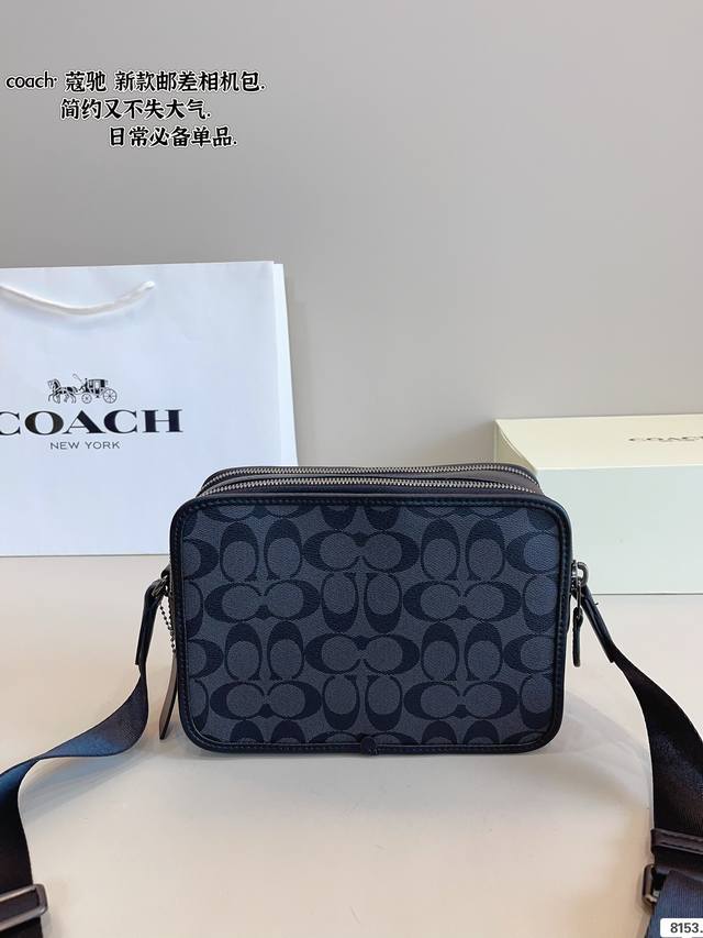 配礼盒. 蔻驰Graham 相机包 推荐这款Coach经典男士相机包，凹造型必备，容量也着实惊到我了，看起来不大，但是手机钥匙耳机充电宝墨镜圖P统统往里塞，都没
