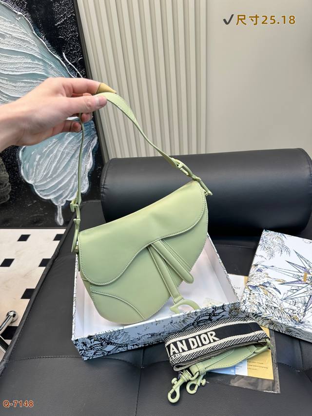 配礼盒 尺寸25.18 迪奥Dior马鞍包 简直无法拒绝 超显气质高级感十足 集美必入款