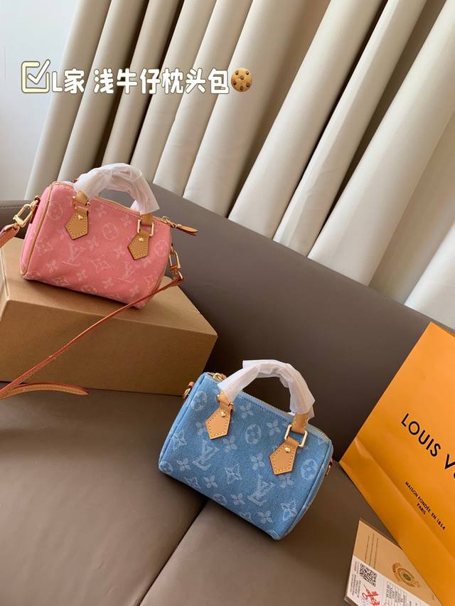 L家 浅牛仔 Speedynano枕头包 非常可爱的 Speedy 浅浅的中古牛仔！ 尺寸17*12