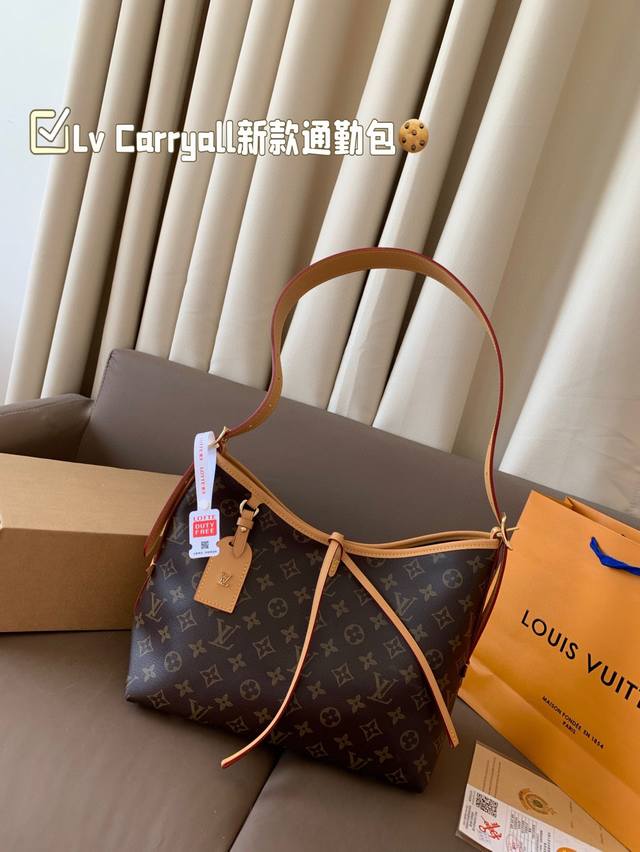 路易威登Lv Carryall新款通勤包 Carryall V新款，可斜挎、单肩。容量保证，敞口磁铁吸内扣取放平板小电脑非常方便，设计比Neverfull小巧、