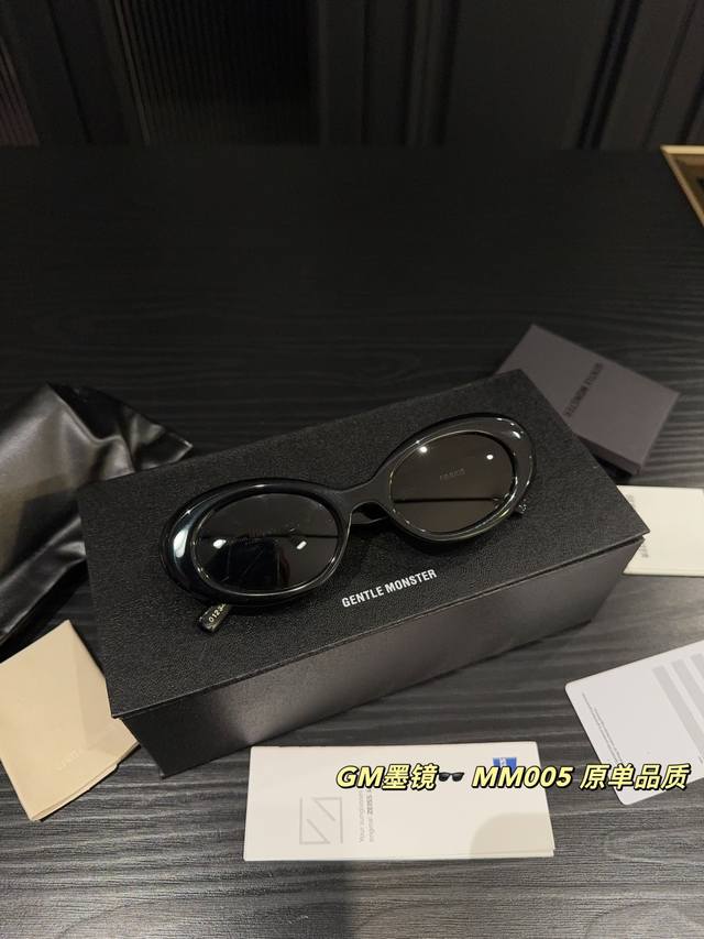 原单品质 配盒 Gm墨镜 Mm005 附带Logo眼镜布