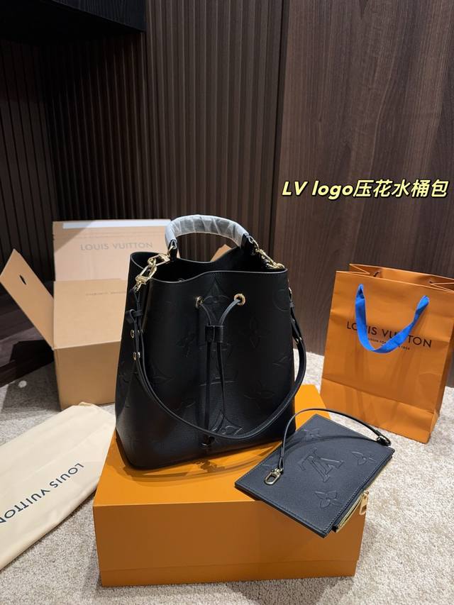 顶级高品 折叠盒尺寸25.25 Lv Logo压花水桶包