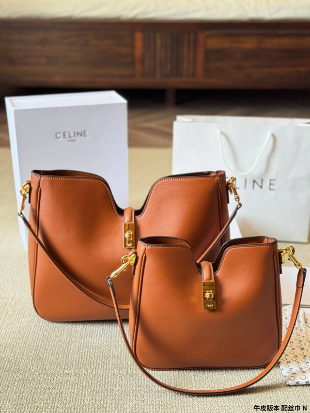 牛皮版本 配丝巾 Celine 新款Camille 王炸系列有多热门就不用多说了 不接受反驳哈 非常的Camille火爆全网十分抢手 这次Ava加上金属10G0