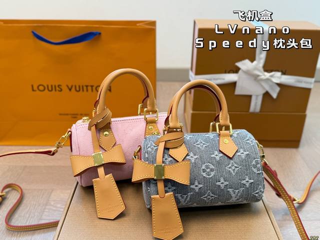 飞机盒 Lv Nano Speedy枕头包 经典系列 时尚百搭 独特的艺术气息 颜值高 日常出街首选 尺寸16×10×7.5