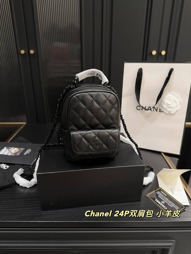 羊皮 折叠盒尺寸12.17 香奈儿Chanel 24P双肩包