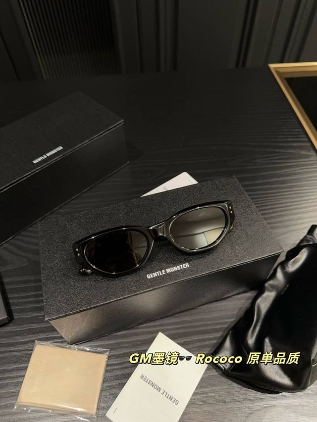 原单品质 配盒 Gm墨镜 Rococo 附带Logo眼镜布