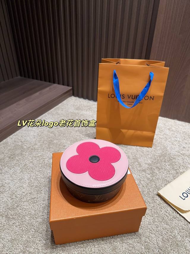 配盒尺寸15.6 Lv花朵Logo老花首饰盒