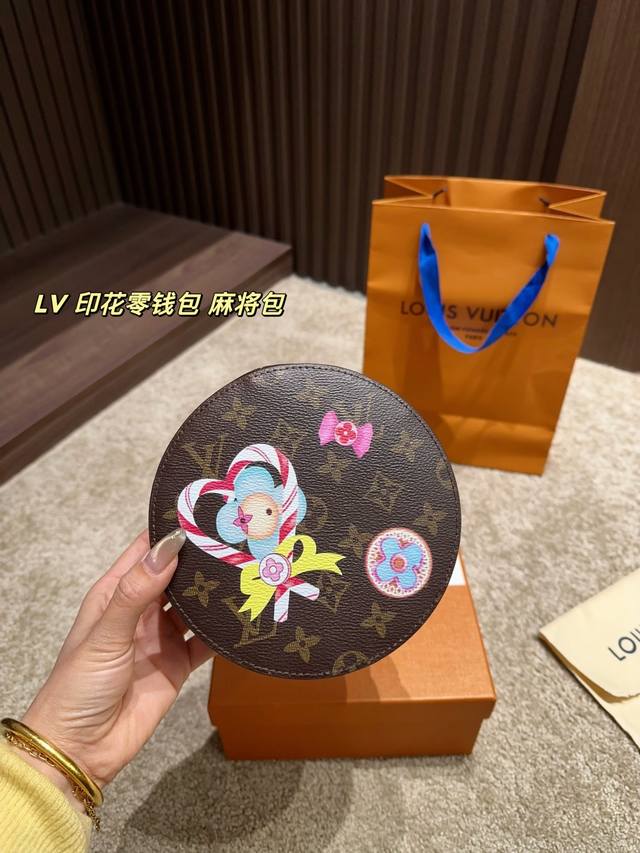 配盒尺寸15.6 Lv 印花零钱包 麻将包