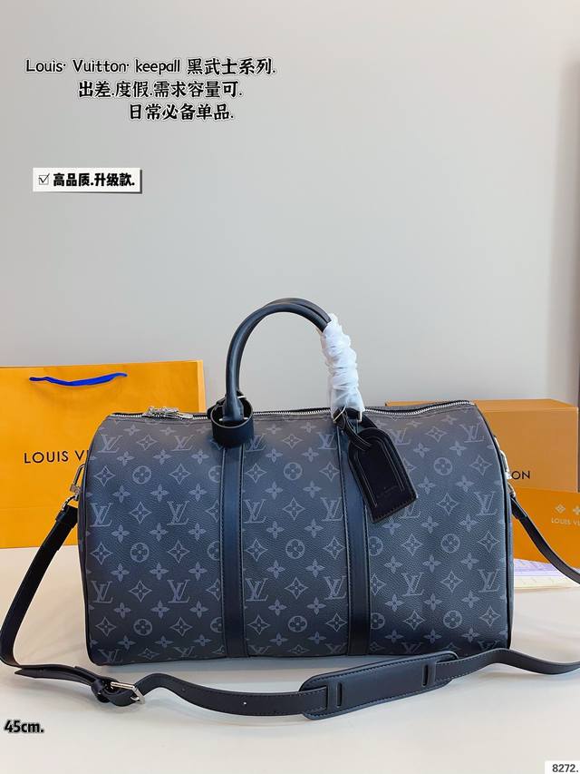 Lv 黑武士 Keepall旅行包. 黑色暗纹Logo超级耐看 全皮质感气质拉满 大气,休闲百搭,也是我入手主要原因,搭配小羊皮软嫩软嫩的材质,总之是可以驾驭通 Lv 黑武士 Keepall旅行包. 黑色暗纹Logo超级耐看 全皮质感气质拉满 大气,休闲百搭,也是我入手主要原因,搭配小羊皮软嫩软嫩的材质,总之是可以驾驭通
