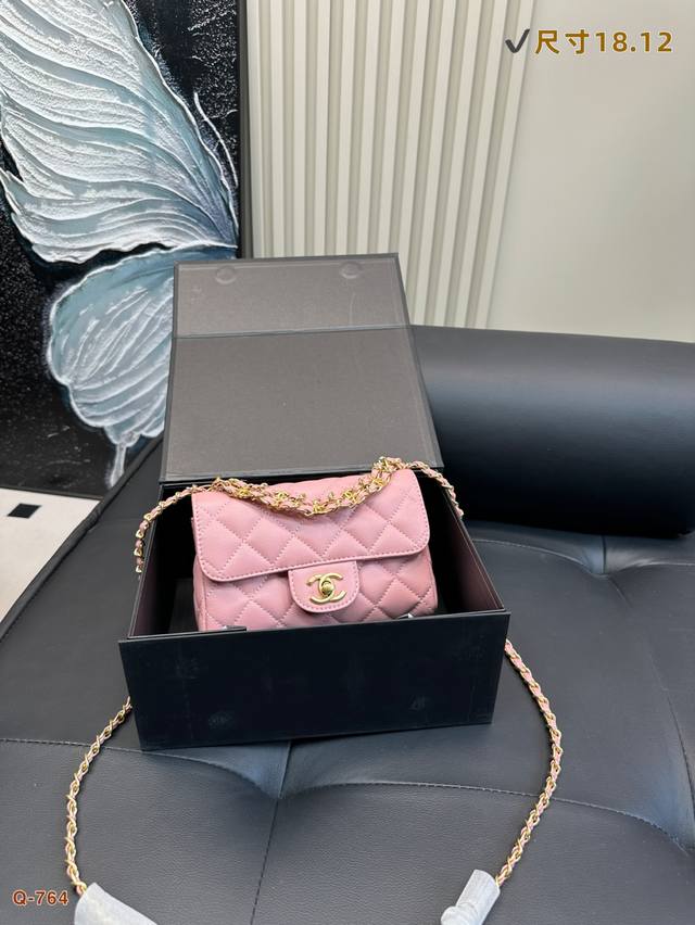 配折叠盒 香奈儿25方胖子 双链条包 可爱女孩必备 时尚 上身绝美 小仙女们值得拥有 尺寸 18.12
