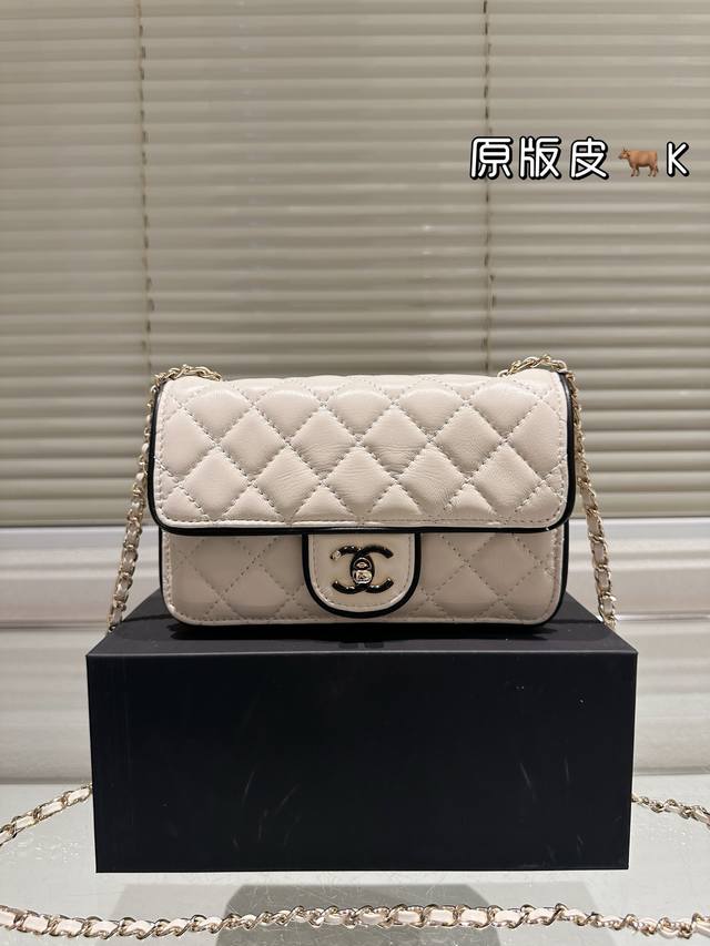 头层羊皮 配礼盒 Chanelchanel25P 上身满满的惊喜 高级慵懒又随性 链条 彻底心动的一只 Size：18.13Cm