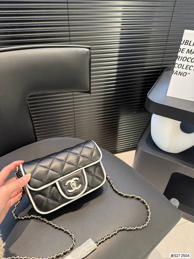 纯皮香奈儿链条包 时时刻刻展现最美的你。可单肩，斜挎，尽显女人优雅气质，是一款超级百搭的休闲链条包尺寸 17 11 货号2504