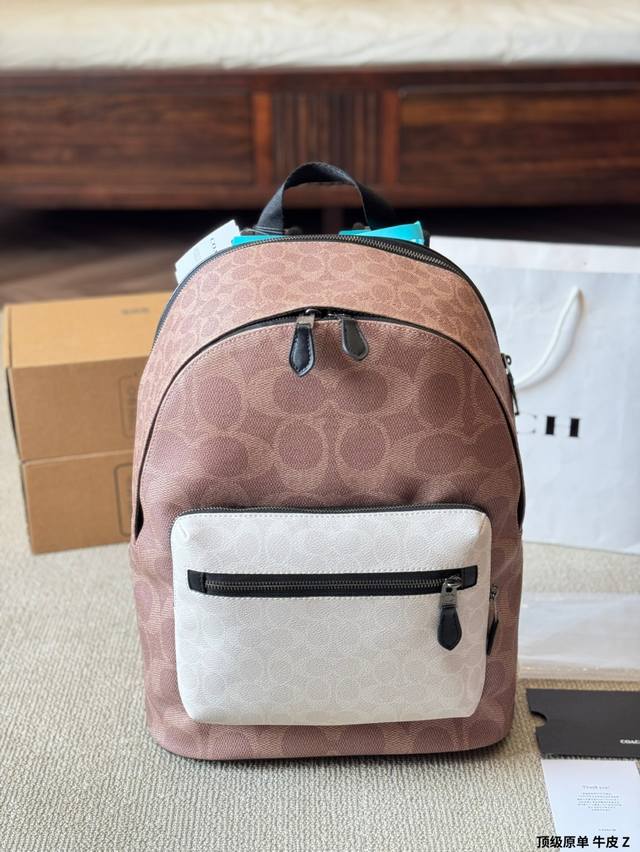 顶级原单 牛皮 蔻驰 Coach West 系列 双肩包 全身配皮 男女同款大号双肩包 全黑经典设计 经典百搭 性价比超高 入门级的经典包款 尺寸33 42Cm