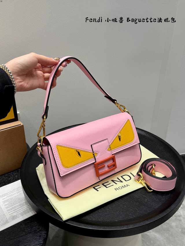 礼盒包装 芬迪小怪兽系列法棍包 Fendi 2025春节限定系列以独具匠心的设计为我的新年添上了一抹活泼、大胆的时尚色彩 Baguette和Nano Bague