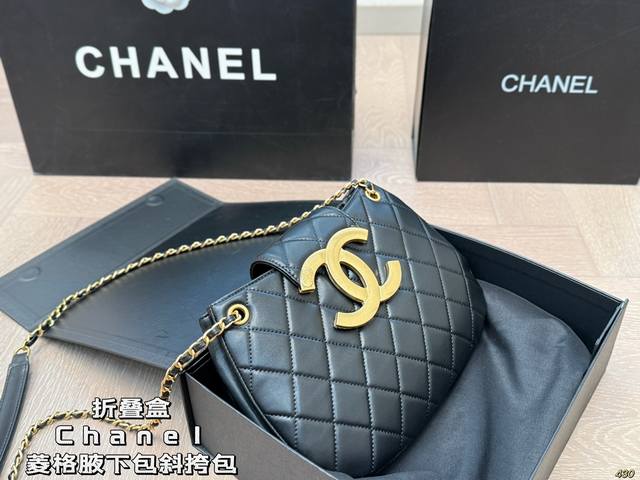 折叠盒 Chanel 香奈儿菱格腋下包 独特的艺术气息 颜值高 集美必入 尺寸26 18