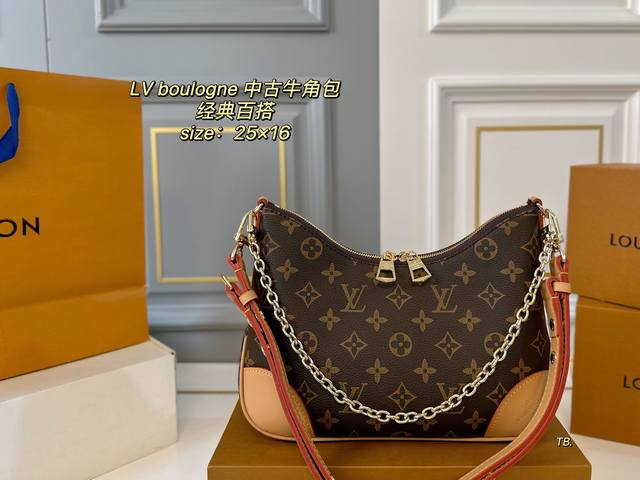 折叠盒飞机盒 Size:25×16 Lv路易威登Boulogne中古牛角包 经典老花配色，款式百搭！ 包身轻，不显臃肿 两款肩带，背法多样～ 超级好搭配，实用性