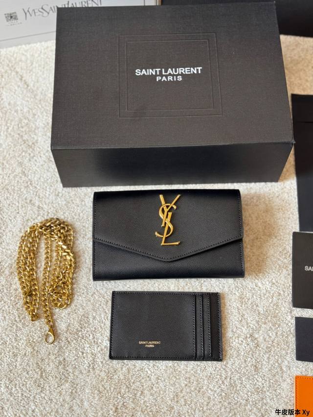 牛皮版本 Ysl 圣罗兰女包Uptown鳄鱼纹Woc信封包单肩斜跨链条包 尺寸20 14Cm 送小卡包