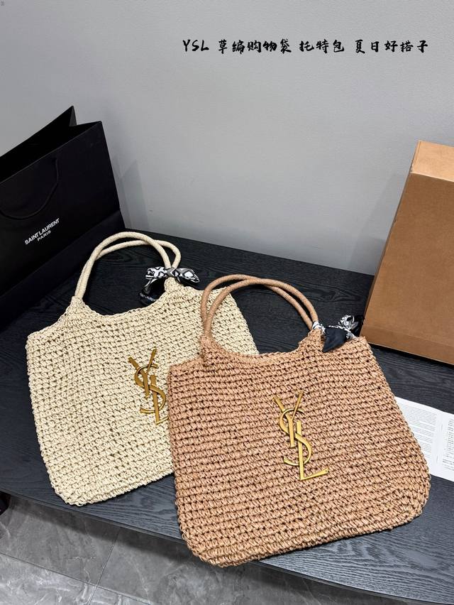 礼盒包装 Ysl草编包托特包 镂空编织怎么会这么迷人~ 简约优雅的设计 融入浓郁的度假氛围偏大的包身很能装哦~ 外出游玩的时候超级好 尺寸:45*39Cm 礼盒包装 Ysl草编包托特包 镂空编织怎么会这么迷人~ 简约优雅的设计 融入浓郁的度假氛围偏大的包身很能装哦~ 外出游玩的时候超级好 尺寸:45*39Cm