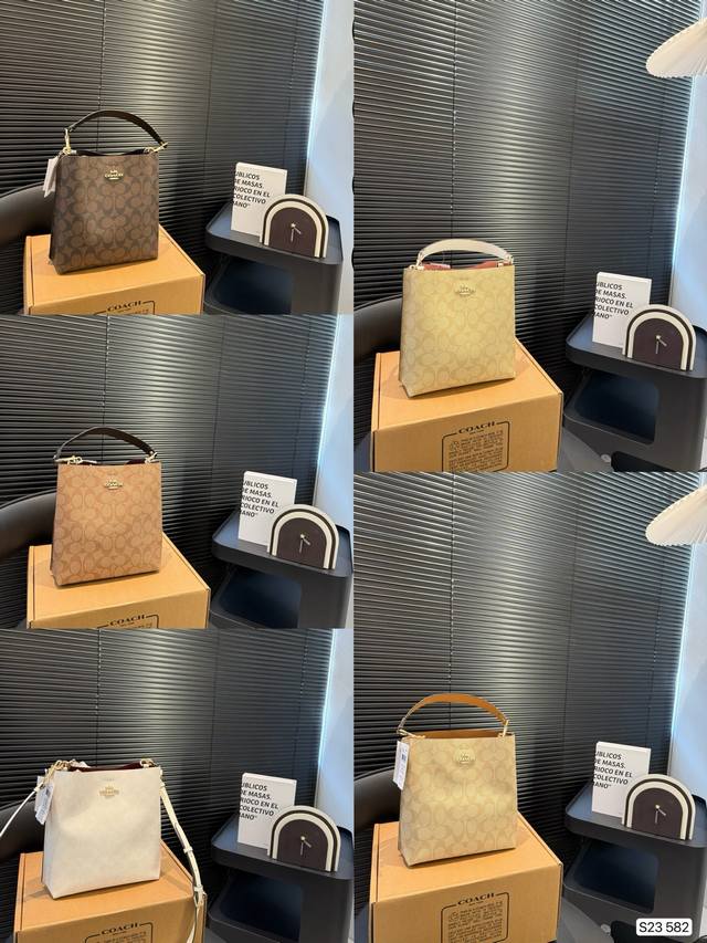 配折叠盒子 Coach 蔻驰水桶 复古系列-百搭神器 原单面料 手感超好 大容量 颜色刚刚好 又精致 尺寸19 22 货号582 配折叠盒子 Coach 蔻驰水桶 复古系列-百搭神器 原单面料 手感超好 大容量 颜色刚刚好 又精致 尺寸19 22 货号582