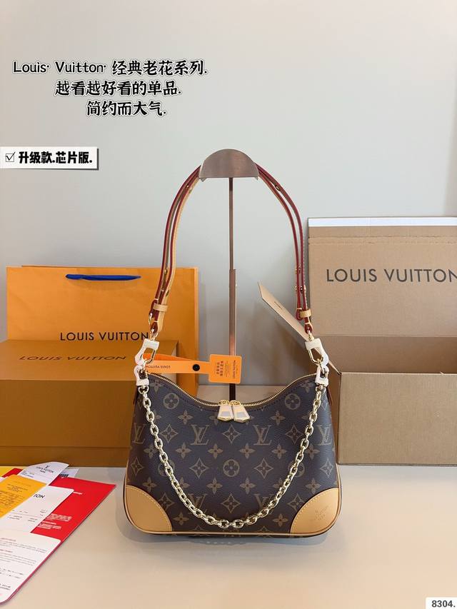 配礼盒. L家 中古款牛角包 Vintage 经典单肩包 配置肩带链条 单肩斜挎都无敌好看百搭！尺寸：26*9*16Cm