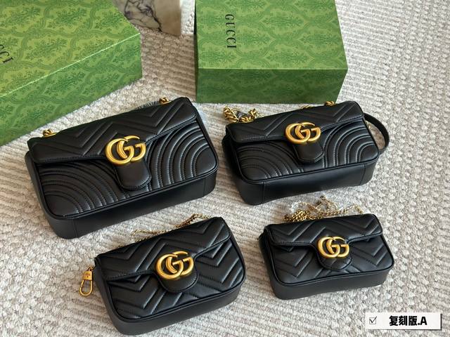 原单品质 ｜ 免税店包装 礼盒 “牛皮版本 内里带专柜钢码” Gg Marmont 链条包 系列链带肩背包采用颇具结构感的柔软造型和超大号翻盖封口，配以双 G