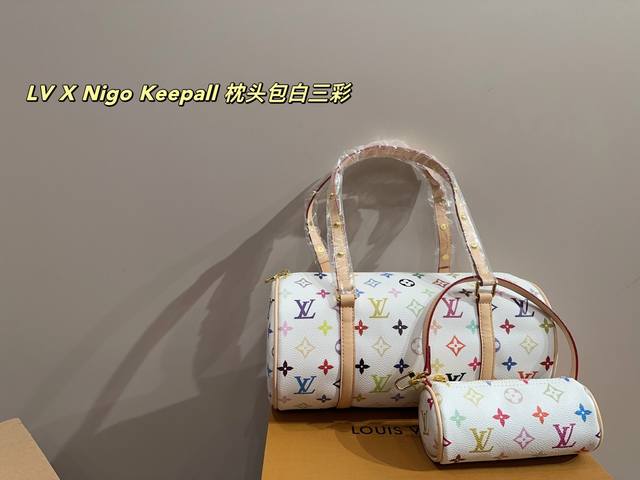 尺寸29.14 Lv X Nigo Keepall 枕头包白三彩