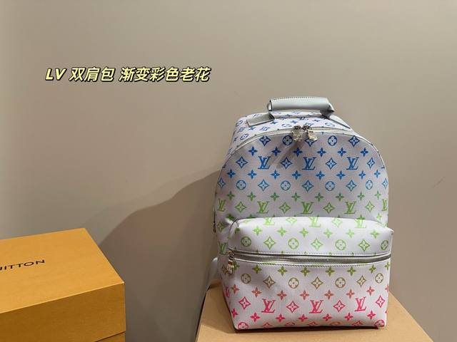 尺寸27.33 Lv 双肩包 渐变彩色老花