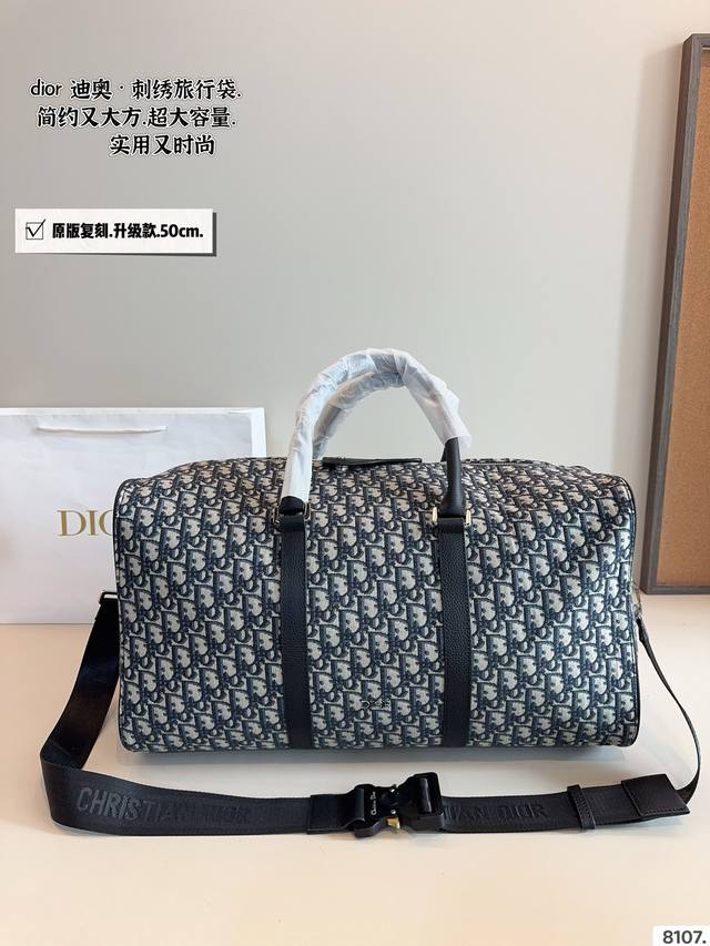 原单品质. Dior 迪奥 新款D-Journey旅行. 男女同款 超适合街拍 休闲中性穿搭都 老花单肩斜挎旅行包. 尺寸：50*22*26Cm.