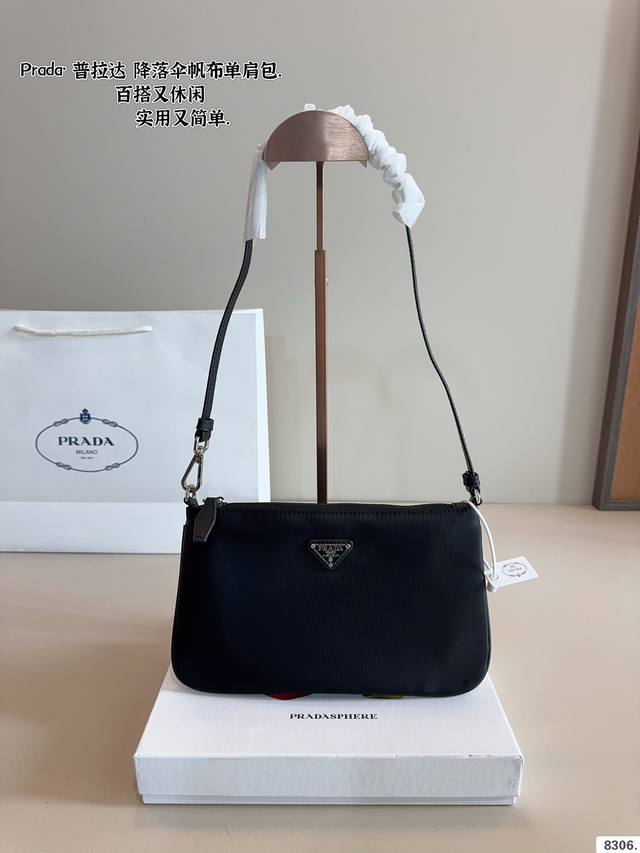 配礼盒. 普拉达Prada 单肩包 尼龙材质耐造耐磨设计简约 包身轻便 日常造不心疼黑色万年长青款 上身酷！时髦！尺寸：24*14Cm