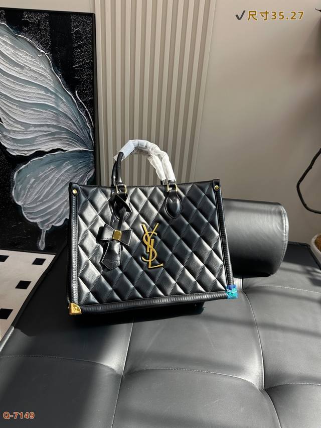 圣罗兰Ysl托特包 Tote 质感爆棚的美 上身真的太太太有质感啦 日常逛街不要太吸晴 尺寸35.27