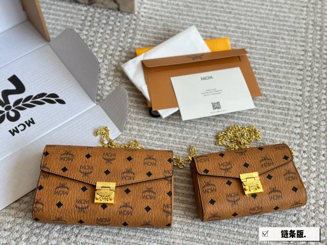 原单Mcm链条包 、 125 Zp级别专柜一致茶色五金 更真 全套密封包装Mcm信封链条锁扣包，链条可以拆卸得哦 可当挎包手包，原版五金Logo 人性化设计3夹