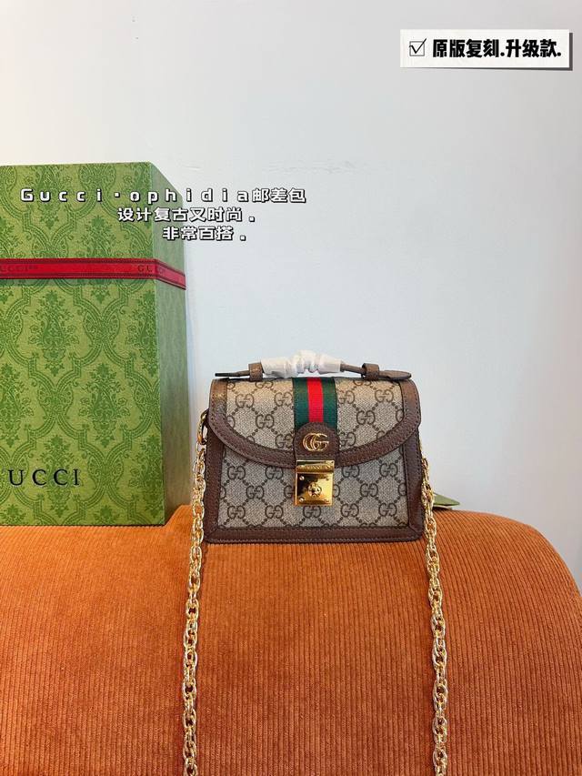 配礼盒 Gucci古驰 Ophidia Mini手提包新款 百搭款 单肩包 美到无法无天的款式 今年简直引领时尚最In元素 上身超级好看 尺寸：18*7*12C