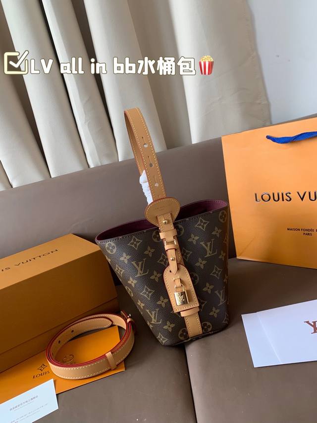 配折叠盒子Lv All In Bb水桶包 Lv尤物值得收藏，又可以搭配俏皮可爱下次想试试洒脱一点穿搭彩色老花 五彩缤纷的少女心满出来这只包适配乐开了花的心情 尺