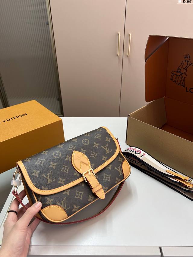 Lv路易威登法棍 迷你小法棍超级可爱 手拎斜挎都可以容量也很棒 D-367尺25×13折叠盒飞机盒