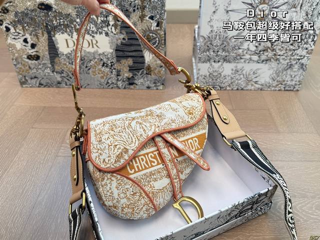 6色 配盒 Dior迪奥 马鞍包 超级好搭配 一年四季皆可 适合日常出行 闺蜜逛街 都是超级不错的选择 尺寸：25 20