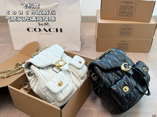 飞机盒 蔻驰 Coach双肩包 有气质又充满高级感 男女皆可的一款 日常出行 容量也很可 人手必入 尺寸 20 20
