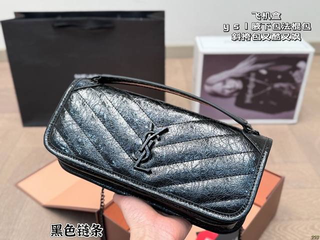 飞机盒 圣罗兰 Ysl腋下包法棍斜挎包 又酷又飒低调的奢华 可盐可甜 极致美感 Ysl绝美女孩就是你 尺寸:27 12 飞机盒 圣罗兰 Ysl腋下包法棍斜挎包 又酷又飒低调的奢华 可盐可甜 极致美感 Ysl绝美女孩就是你 尺寸:27 12