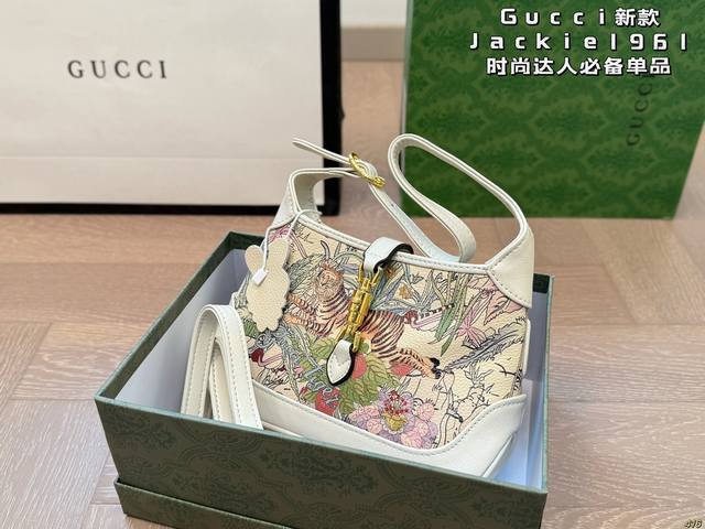 配盒 酷奇Gucci新款 Jackie1961 时尚达人必备单品之一 实物绝对惊艳到你 尺寸22 14