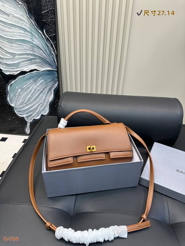 配礼盒尺寸27.14 巴黎世家 Balenciaga25法棍手拿包