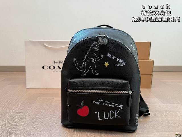 蔻驰Coach双肩包 经典中透露着时尚 有它旅游又安排起来啦！ 尺寸30 39