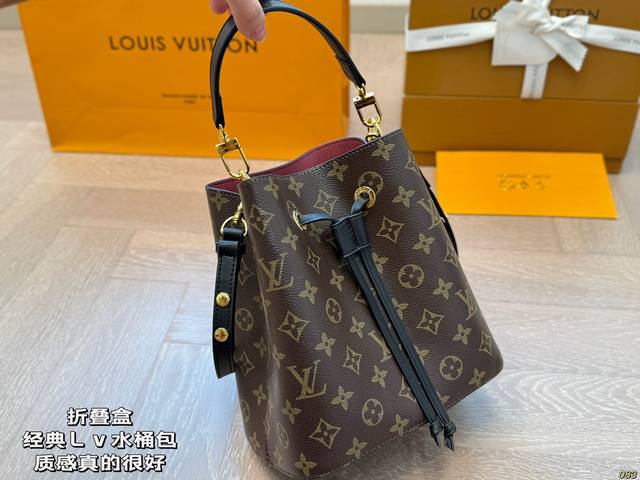 折叠盒 经典Lv水桶包 质感真的很好 平时用品 容量绝对够 实用的驴牌之一 秒杀市场货 买了绝不后悔系列 尺寸20 21