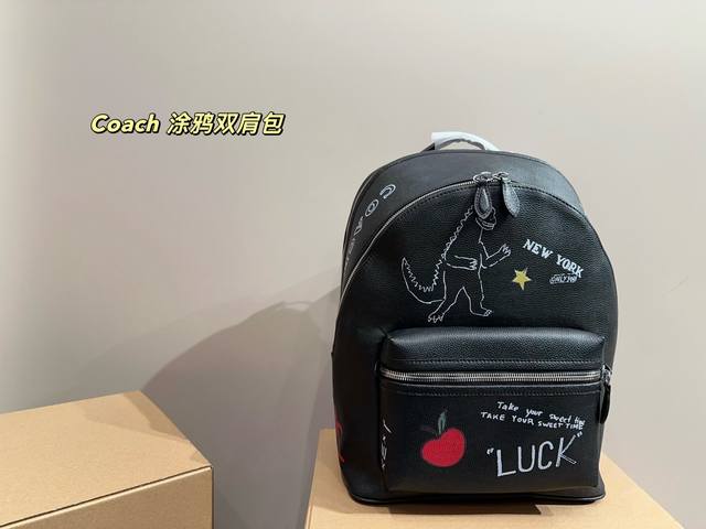 尺寸30.40 蔻驰Coach 涂鸦双肩包