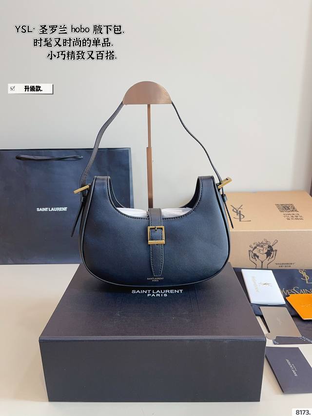 配礼盒. 圣罗兰Ysl Hobo腋下包 更加柔软的质感 让整个包型看起来有一种更加慵懒的优雅感 在秋冬尤其喜欢这种软乎乎的包包 直接给予法式的优雅感 不论是搭配