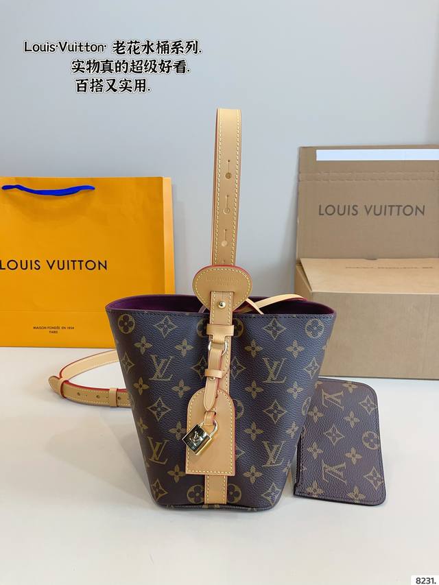 配礼盒. Lv All Inbb 水桶包 氛围感满满的一款 任何搭配都能够轻松驾驭 低调有质感 容量也很可尺寸：17*12*18Cm