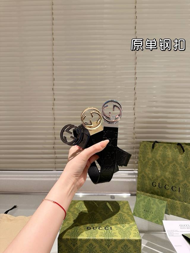 钢扣 高版本！腰带Gucci牛皮皮带～热门款 男女通用皮带里面最火的版本啦～质量很好 全套包装！五金绝对不褪色 皮带头和专柜一样的哦～ 配礼盒手提袋发票