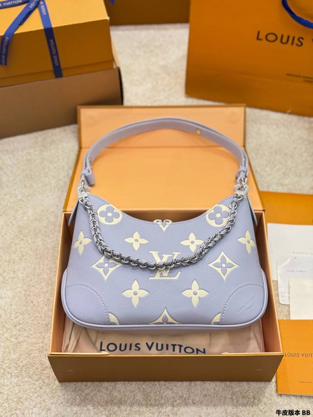牛皮版本 Lv 中古款牛角包 Vintage 经典单肩包 配置肩带链条 单肩斜挎都无敌好看百搭！ Size：29*16Cm