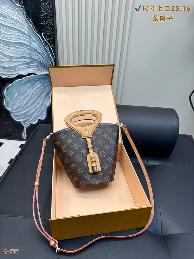 配折叠盒 Louisvuitton 25Ss老花系列 Rivagebb菜篮子牛皮版本 Rivage Bb 手袋老花 Nicolas GhesquièRe 于 2