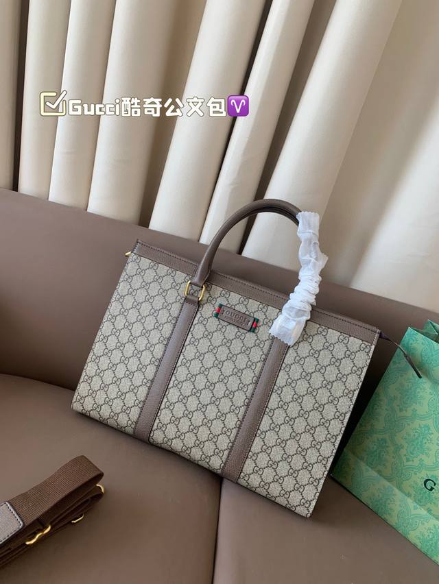 Gucci酷奇公文包 休闲时尚 酷飒十足 超大容量满足任何需求 尺寸38 28
