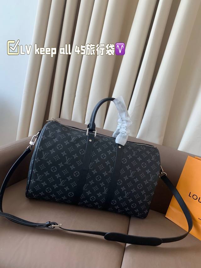 芯片版牛皮尺寸45.27 Lv Keep All 45旅行袋